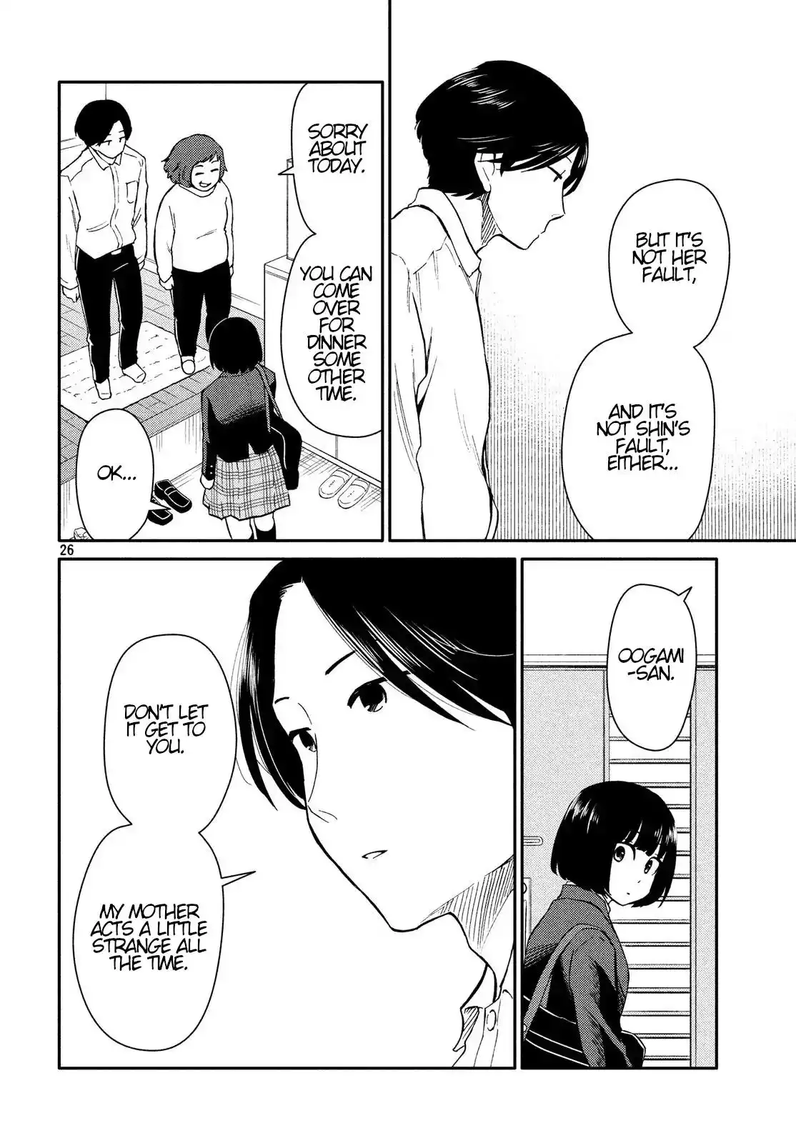 Oogami-san, Dadamore Desu Chapter 22 26